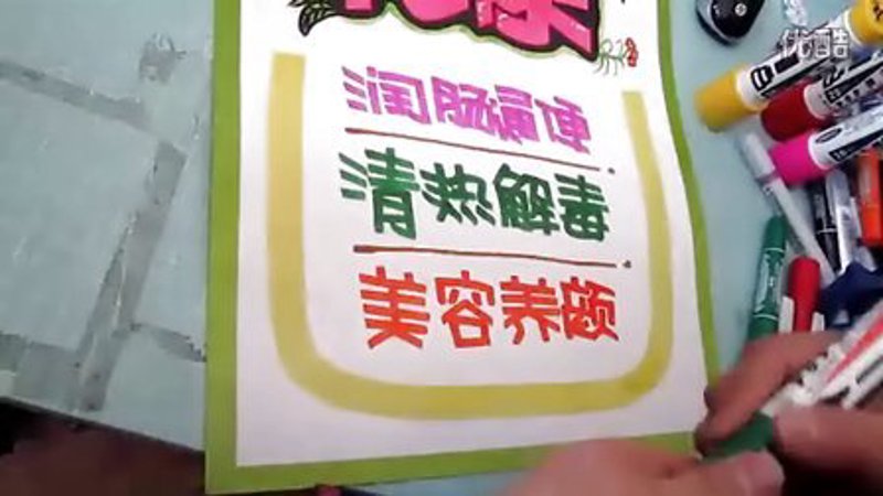如何让小小空间焕发大能量？店铺装修秘籍来啦！
