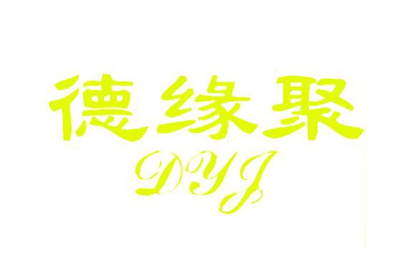 店铺装修：如何打造吸引顾客的商业空间？